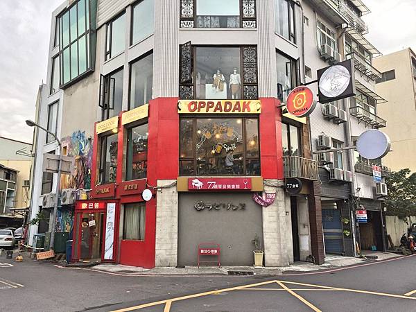 Fotor_155180365879953.jpg Fotor_155180365879953.jpg