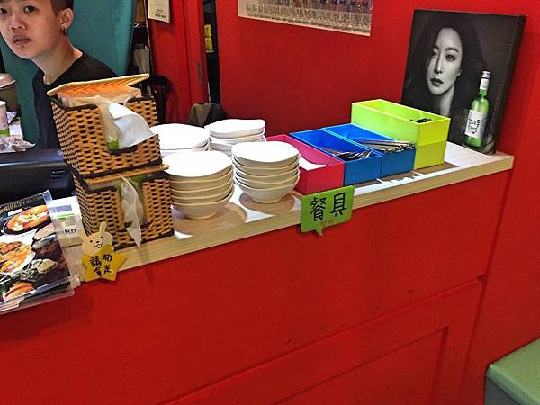 Fotor_155180369213944.jpg Fotor_155180369213944.jpg