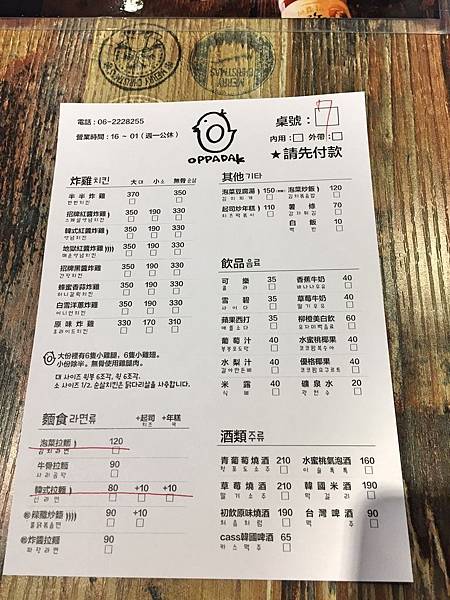 Fotor_155180369837073.jpg Fotor_155180369837073.jpg