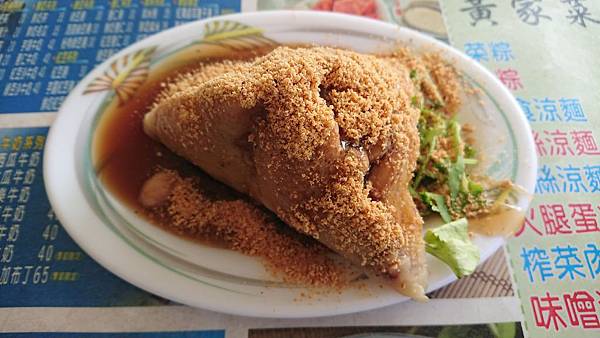 台南市美食推薦黃家菜粽（附素食）『黃家菜粽』 志仔&玲妹的隨便食記 ...