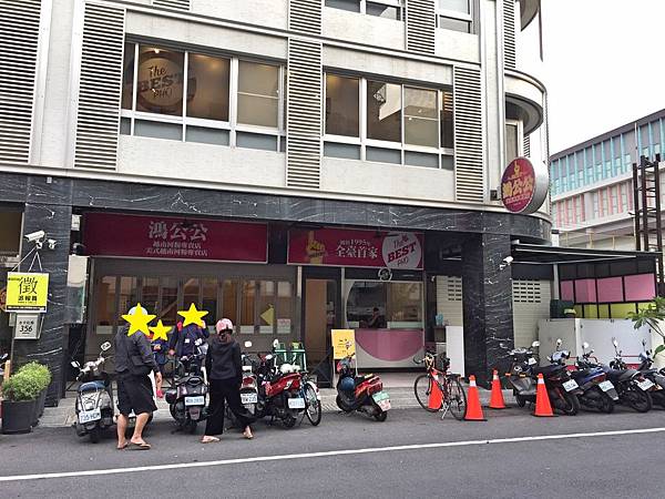 Fotor_155249596835279.jpg Fotor_155249596835279.jpg