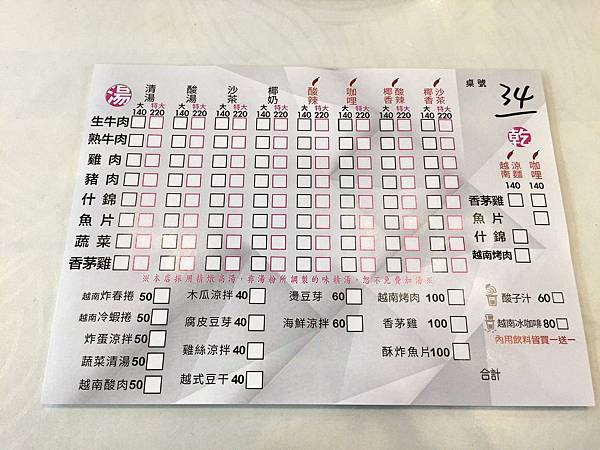 Fotor_155249597408299.jpg Fotor_155249597408299.jpg