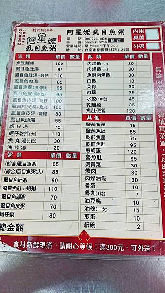 Fotor_155987460629934.jpg Fotor_155987460629934.jpg