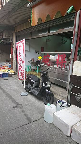 DSC_0052.JPG DSC_0052.JPG