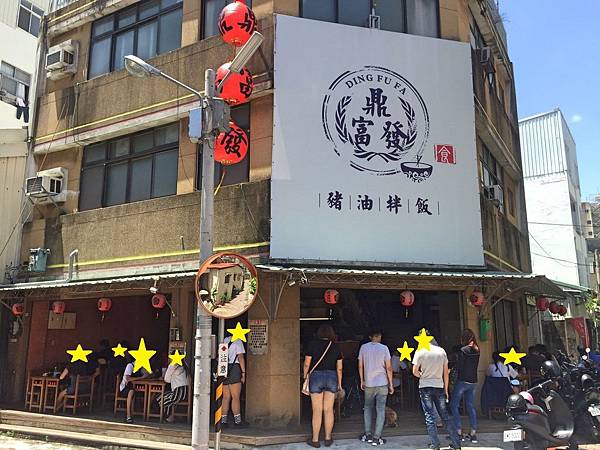 Fotor_156315627071717.jpg Fotor_156315627071717.jpg