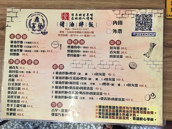 Fotor_156315627611669.jpg Fotor_156315627611669.jpg