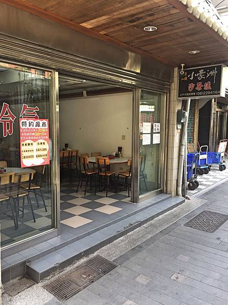 Fotor_156323844456323.jpg Fotor_156323844456323.jpg