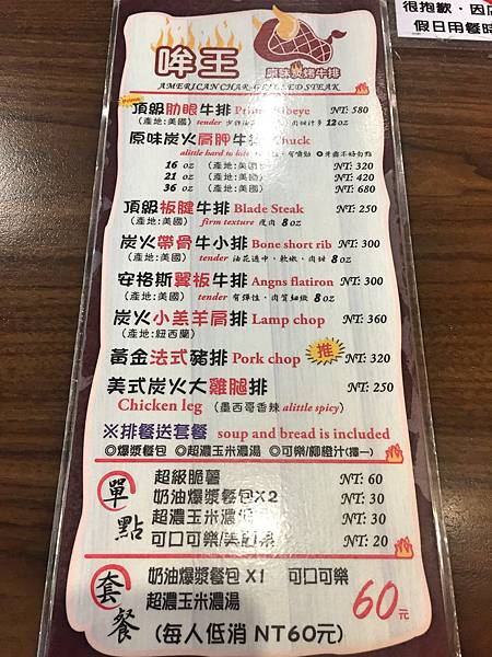 Fotor_156351801124198.jpg Fotor_156351801124198.jpg