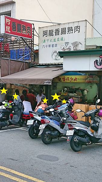 Fotor_156387764338846.jpg Fotor_156387764338846.jpg