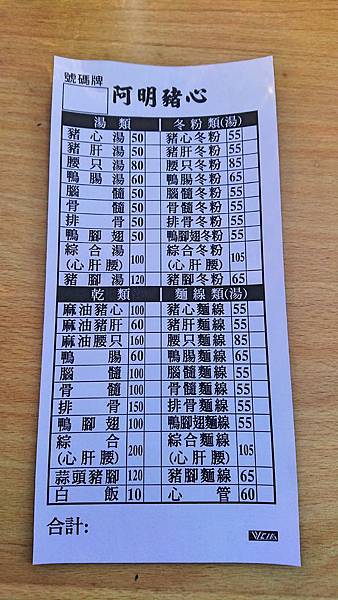 Fotor_156396434129096.jpg Fotor_156396434129096.jpg