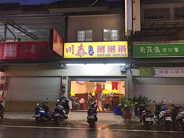 Fotor_15643299361798.jpg Fotor_15643299361798.jpg