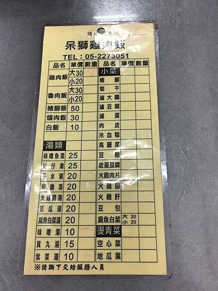 Fotor_156449087151450.jpg Fotor_156449087151450.jpg