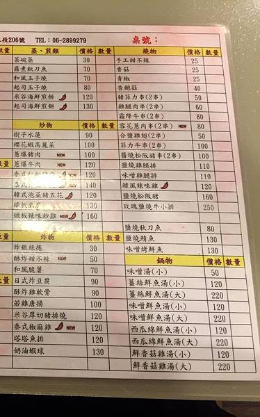 Fotor_156545491488462.jpg Fotor_156545491488462.jpg