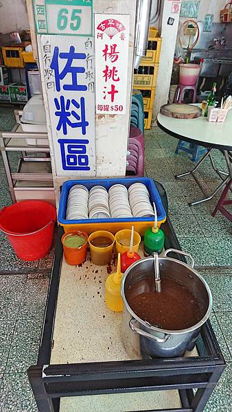 Fotor_156765290767677.jpg Fotor_156765290767677.jpg