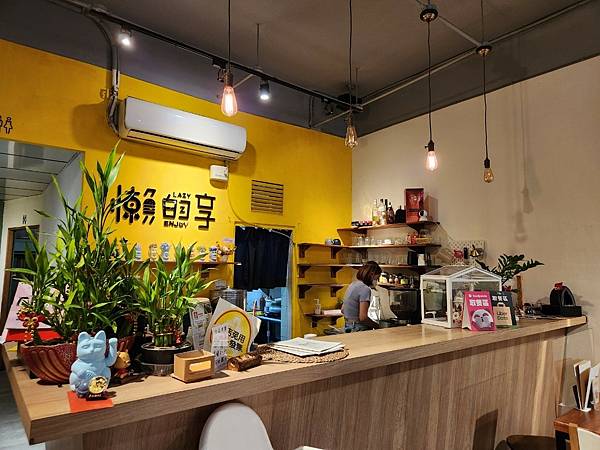 LINE_ALBUM_懶得享_221127_77 LINE_ALBUM_懶得享_221127_77