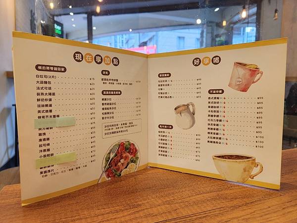 LINE_ALBUM_懶得享_221127_85 LINE_ALBUM_懶得享_221127_85