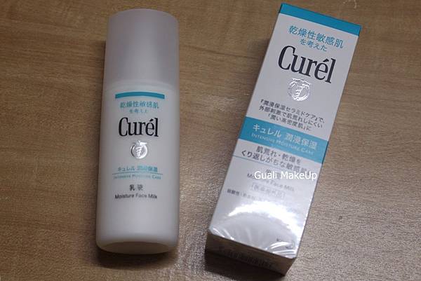 Curel 珂潤02.JPG