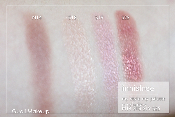 innisfree_eyeshadow 06.png