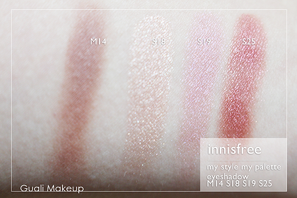 innisfree_eyeshadow 07.png