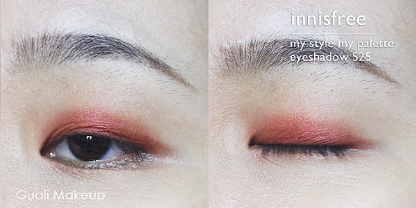 innisfree_eyeshadow 12.png