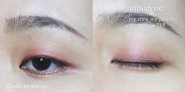 innisfree_eyeshadow 11.png