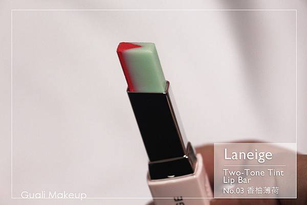 Laneige_Two-Tone Tint Lip Bar 06.jpg