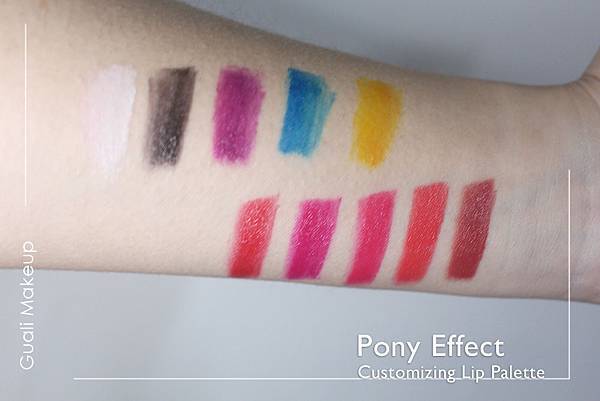 PonyEffect_Customizing Lip Palette 05.jpg