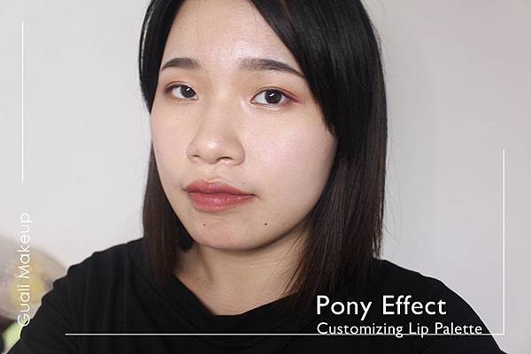 PonyEffect_Customizing Lip Palette 04.jpg