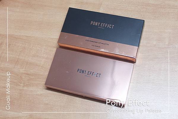 PonyEffect_Customizing Lip Palette 06.jpg