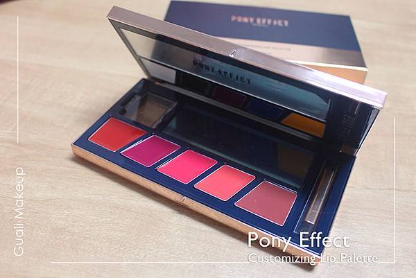 PonyEffect_Customizing Lip Palette 08.jpg