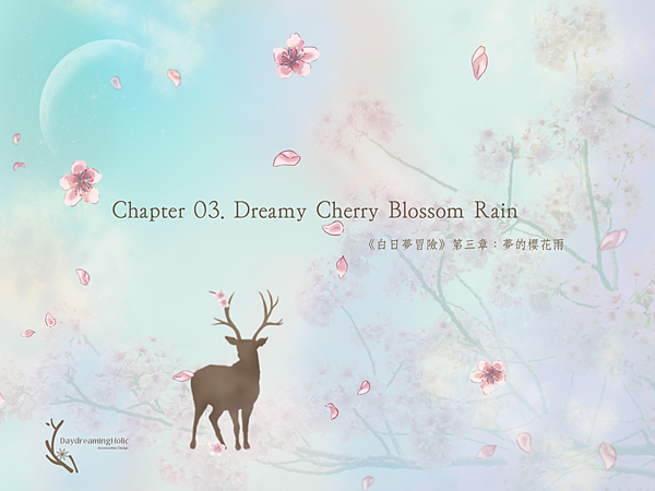 20200211_DaydreamingHolic_Ch03Dreamy Cherry Blossom Rain.png