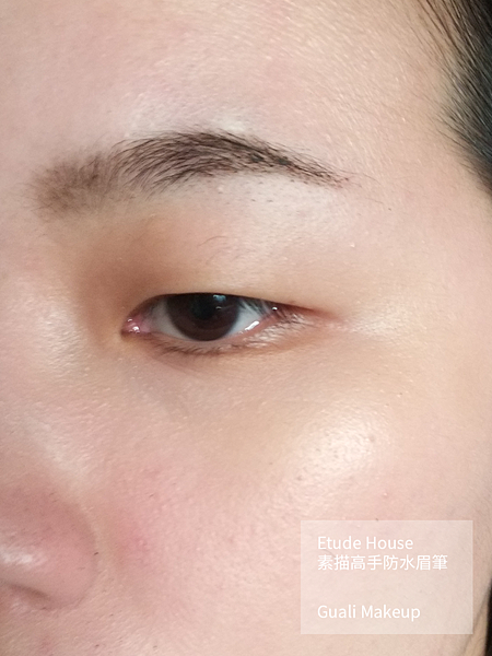 Etude House素描高手防水眉筆04.png