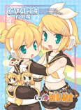 cwt_t4_book.gif cwt_t4_book.gif