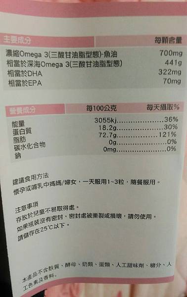 20170316_170316_0009.jpg 試用