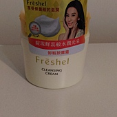 IMAG0630.jpg IMAG0630.jpg