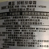 IMAG0632.jpg IMAG0632.jpg