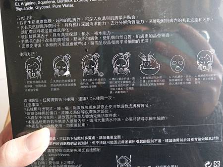 IMAG1314.jpg IMAG1314.jpg