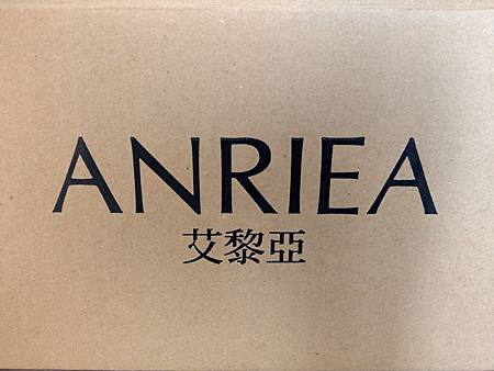 IMAG2357.jpg IMAG2357.jpg