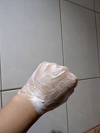 IMAG2538.jpg IMAG2538.jpg