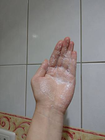 IMAG2547.jpg IMAG2547.jpg