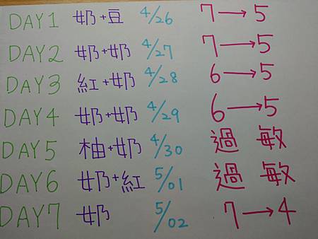 IMAG2620.jpg IMAG2620.jpg