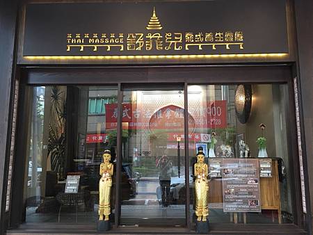 S__12140547.jpg S__12140547.jpg