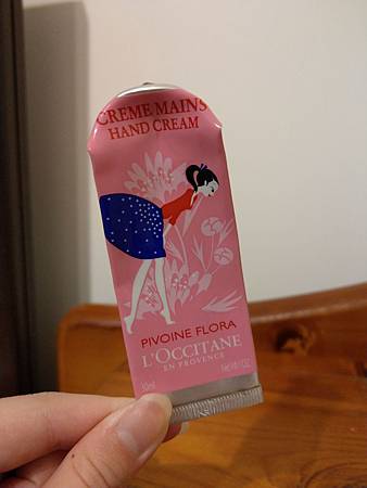 IMAG3940.jpg IMAG3940.jpg