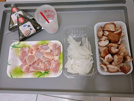 2019-05-29-19-48-29.jpg 2019-05-29-19-48-29.jpg