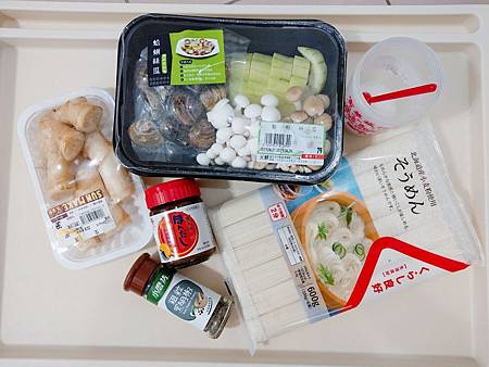 2019-06-23-18-53-38.jpg 2019-06-23-18-53-38.jpg