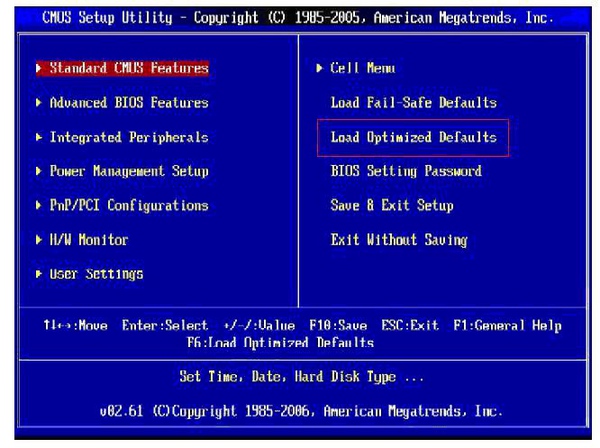 AMI BIOS