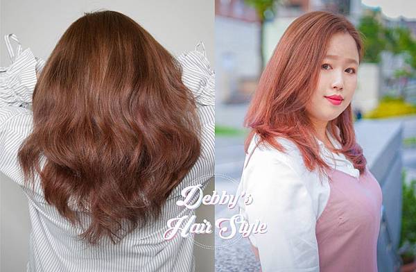 ::HAIRSTYLE:: 台北雙連站質感染髮推薦。 | Starry Hair Design