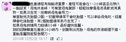 瑞比教生產 瑞比教生產