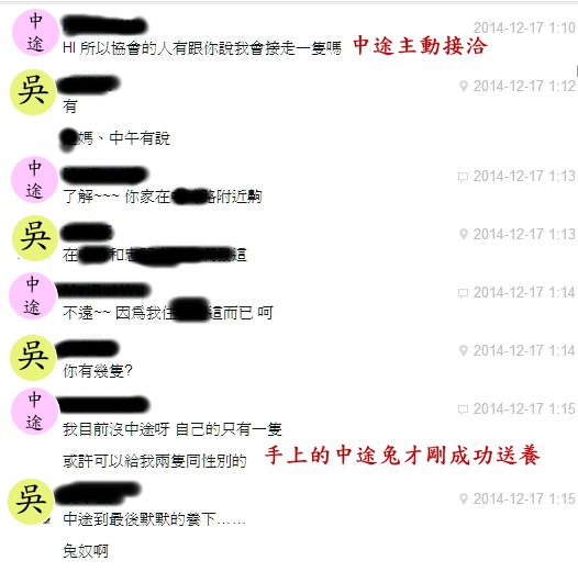 1 1