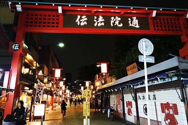 asakusa3